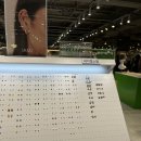 제이제이앤에이치엠 | 수원 피어싱 잘하는곳 아이엠제이 AK플라자 수원점에서 예쁜 피어싱했어요