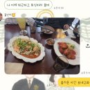 2026 4월일상(4.20~4.30)