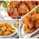 비비큐(대광점) 네이버블로그