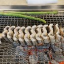 스태미나장어하우스 이미지