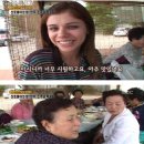 외국인들에게도 인기 절정 한국 전통주? 이미지