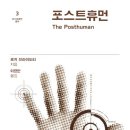 로지포스트 이미지