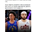 (샴즈) CLE-DEN-LAC 3각 트레이드 이미지