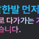 (주)대신환경 이미지