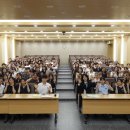 경계를 넘어 Beyond boundaries | [후원] 경계를 넘어 공존으로, 미래 세대와 함께한 제10회 한양대학교 모의유엔대회