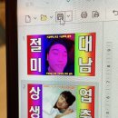 예서카피 이미지