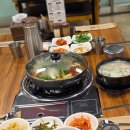 통돼지볶음
