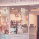 핀메이드 이미지