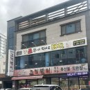 소많이먹어도돼지