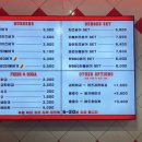 식스티즈