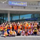 비전 태권도장 이미지