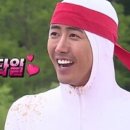 유승추어탕 이미지