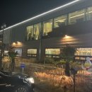 일품오리원 네이버블로그