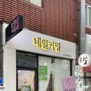 네일커밍 이미지