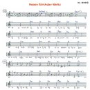 삼가세탁소 이미지