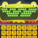 대왕세탁소 이미지