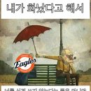 한화빌딩(구 용주빌딩) | 계속 센치해지는 ,,, 가을이다 ,,,