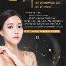 골드지의원