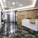 둘레길 동물병원 이미지