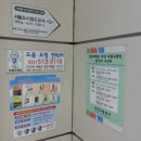 부평구청역(인천1호선) 네이버블로그