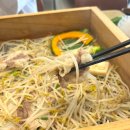 샤브테이 | 사직동 샤브샤브 맛집 ㅣ 샤브테이 사직점 후기