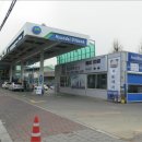 코끼리주유소 이미지