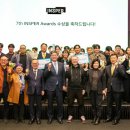 한솔기획인쇄 - 중구 서성로 31 | 한솔기획인쇄
