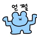 정원수산 이미지