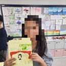 샘마루초등학교 이미지