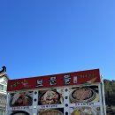 경감로3(남) 이미지