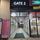 고양안심무인택배함(원흥역) | 고양 원흥역 무인카페[푸근] 이용방법 및 솔직후기