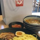 오이시네 이미지