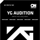 백양음악학원 이미지