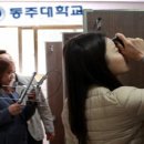 부산사하경찰서 화장실 이미지