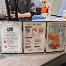코엑스 구경하다 사먹은 리틀바잇모어 현대백화점무역센터점 디저트 후기