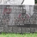 병천아우네장터순대