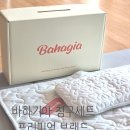 영아침구