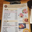 궁극의갈비살678 | [보라매공원맛집] 데이트하기 좋은 당곡역 소고기 맛집: 궁극의 갈비살678 방문후기!
