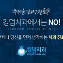 베스트치과기공소 이미지
