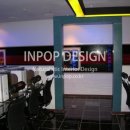 사이버 피씨방 이미지