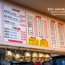 전주전집 이미지