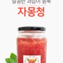루비망고 이미지