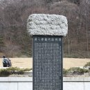 자운당 이미지