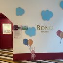 클럽 보노 이미지