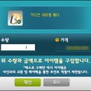 헤어송 이미지