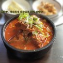 58년감자탕막국수 이미지