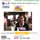 곱슬곱슬 이미지