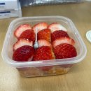 본죽&비빔밥 서산해미점 | 2026.01 일상