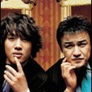 투가이즈 - 밀양시 삼문로 8 | 투가이즈