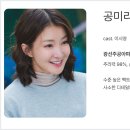 살롱드시영